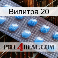 Вилитра 20 viagra3